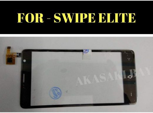 Brand New Touch Screen PDA Digitizer Front Glass For Swipe Elite - Black